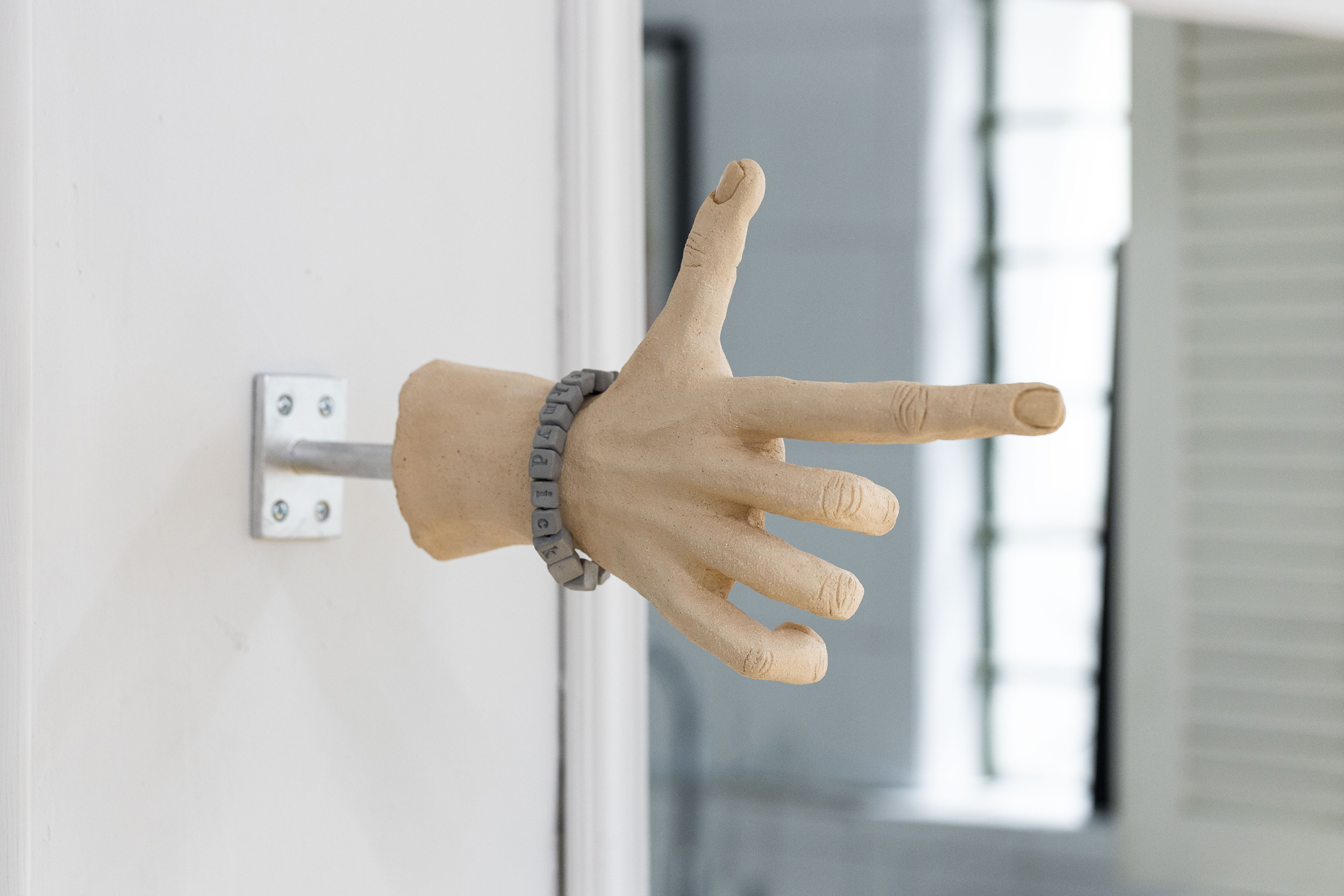 2022 02 Intelleaks, NASL, Mexico City — Maya Hottarek Suck My Dick 01 — Jeronim Horvat